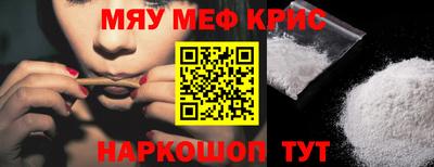 ПСИЛОЦИБИНОВЫЕ ГРИБЫ Малгобек