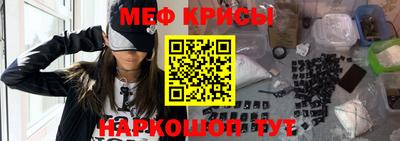 ПСИЛОЦИБИНОВЫЕ ГРИБЫ Малгобек