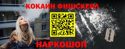 ПСИЛОЦИБИНОВЫЕ ГРИБЫ Малгобек