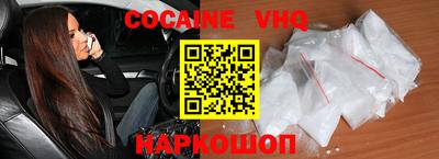 мет Малоярославец