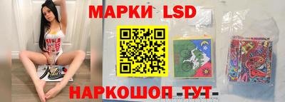 ПСИЛОЦИБИНОВЫЕ ГРИБЫ Малгобек