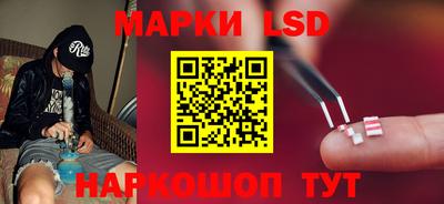 ПСИЛОЦИБИНОВЫЕ ГРИБЫ Малгобек