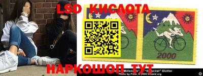 мет Малоярославец