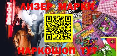 мет Малоярославец