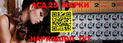 ПСИЛОЦИБИНОВЫЕ ГРИБЫ Малгобек