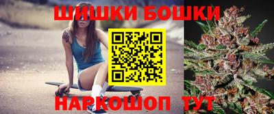 ПСИЛОЦИБИНОВЫЕ ГРИБЫ Малгобек