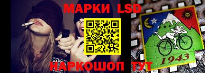 мет Малоярославец