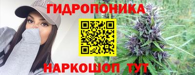 мет Малоярославец
