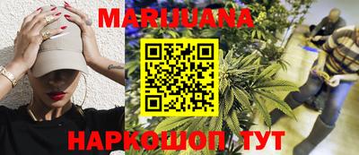 ПСИЛОЦИБИНОВЫЕ ГРИБЫ Малгобек