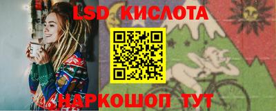 мет Малоярославец