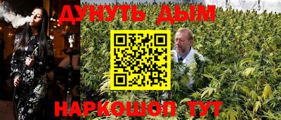 мет Малоярославец