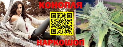 мет Малоярославец