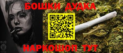 мет Малоярославец