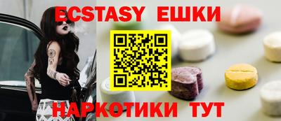 мет Малоярославец