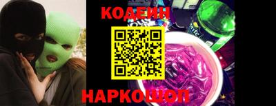 ПСИЛОЦИБИНОВЫЕ ГРИБЫ Малгобек