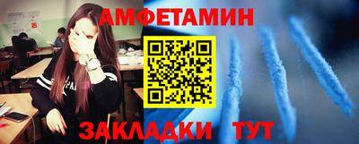 ПСИЛОЦИБИНОВЫЕ ГРИБЫ Малгобек