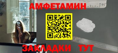 ПСИЛОЦИБИНОВЫЕ ГРИБЫ Малгобек