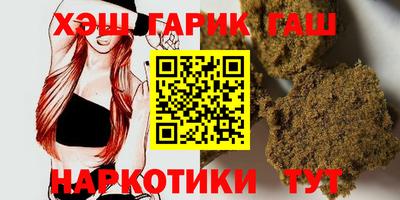 мет Малоярославец