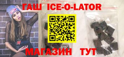 мет Малоярославец