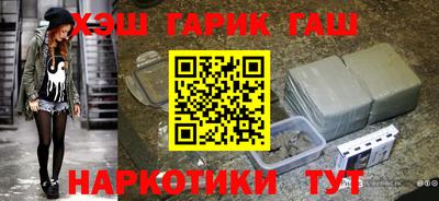 мет Малоярославец