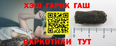 дистиллят марихуана Мариинск