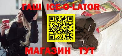 ПСИЛОЦИБИНОВЫЕ ГРИБЫ Малгобек