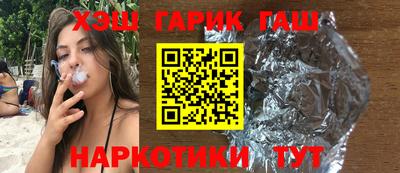 мет Малоярославец
