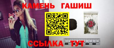 ПСИЛОЦИБИНОВЫЕ ГРИБЫ Малгобек