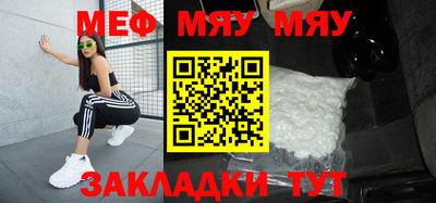 ПСИЛОЦИБИНОВЫЕ ГРИБЫ Малгобек