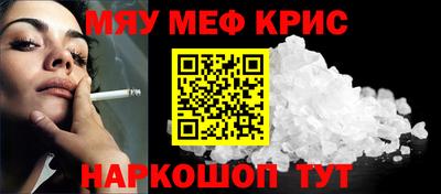 ПСИЛОЦИБИНОВЫЕ ГРИБЫ Малгобек