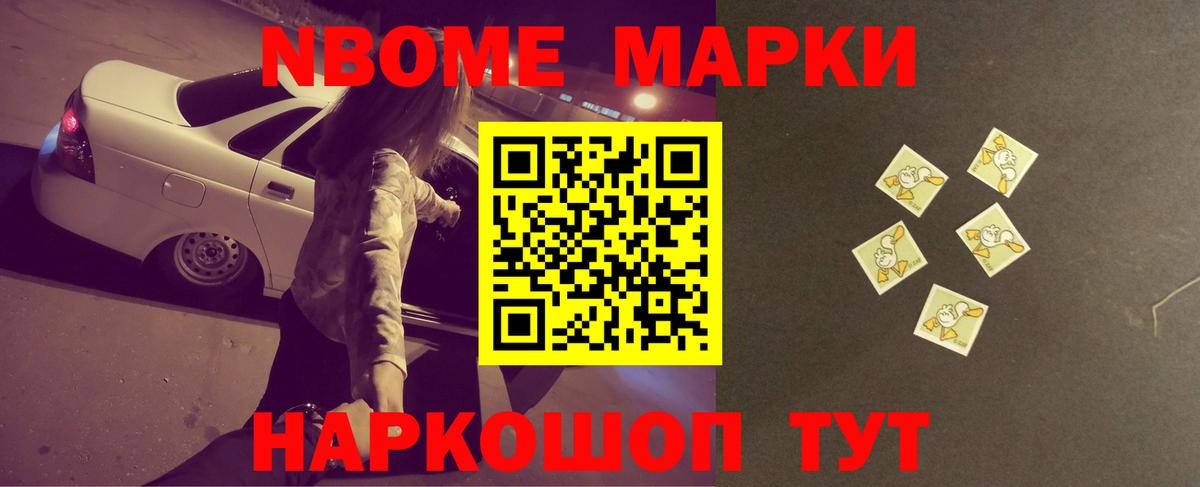 LSD-25 экстази кислота  LSD-25 экстази кислота  Вход с VPN  Димитровград 