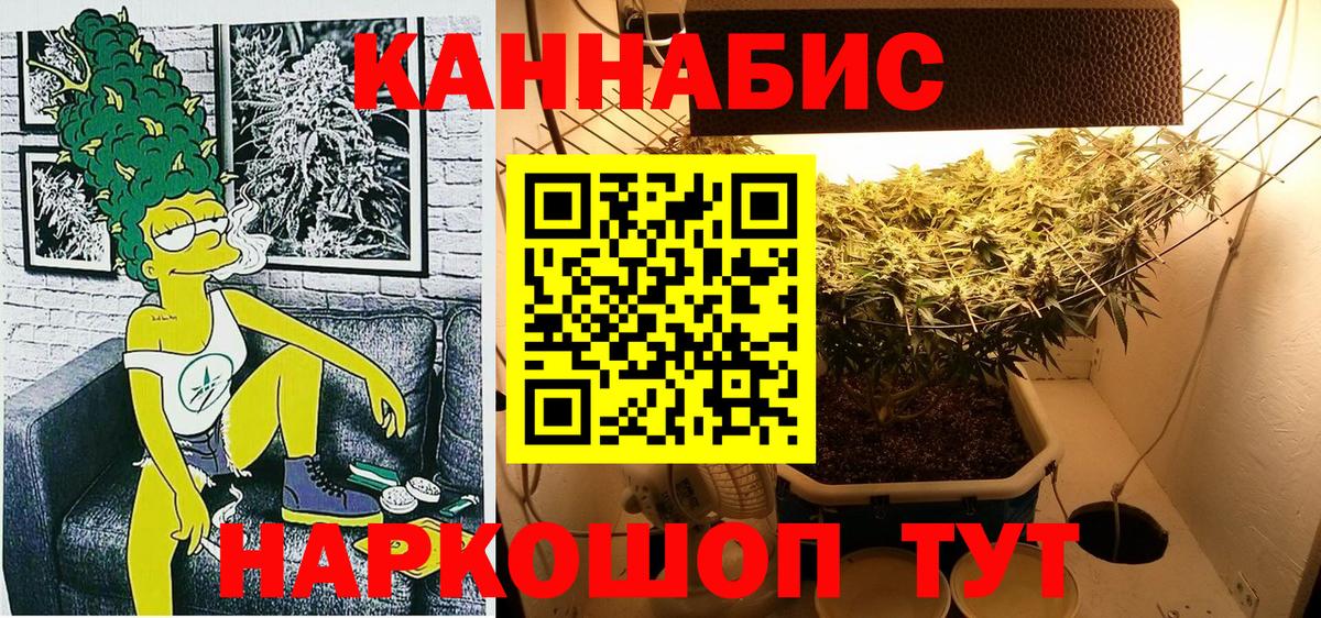 Марихуана VHQ Димитровград